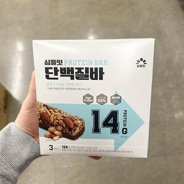 심플 이미지