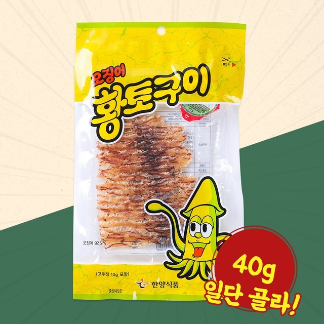 한양 이미지