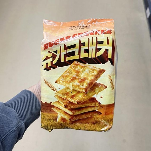 크래커 이미지
