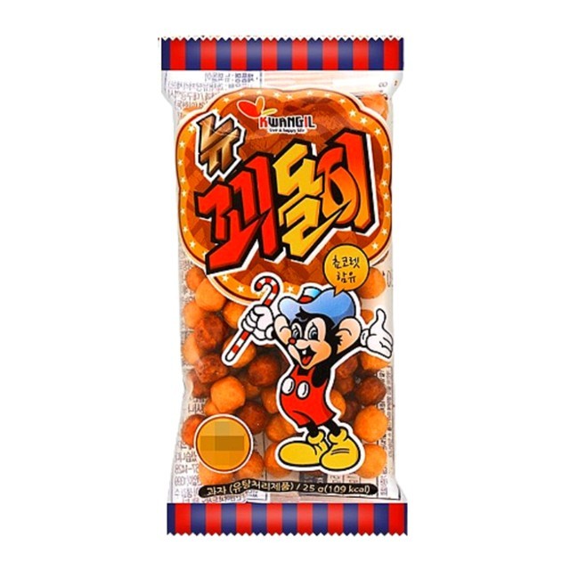 광일제과 이미지
