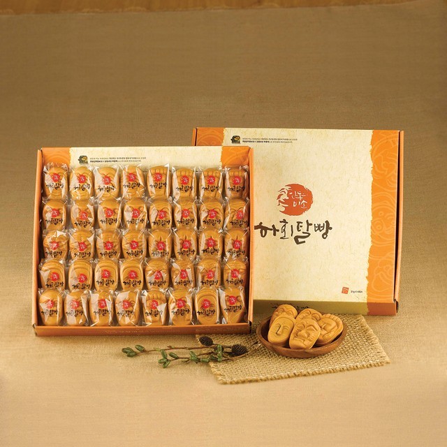 빵이야 이미지