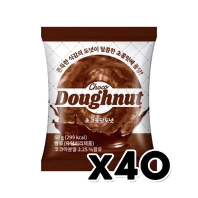 퐁당 이미지