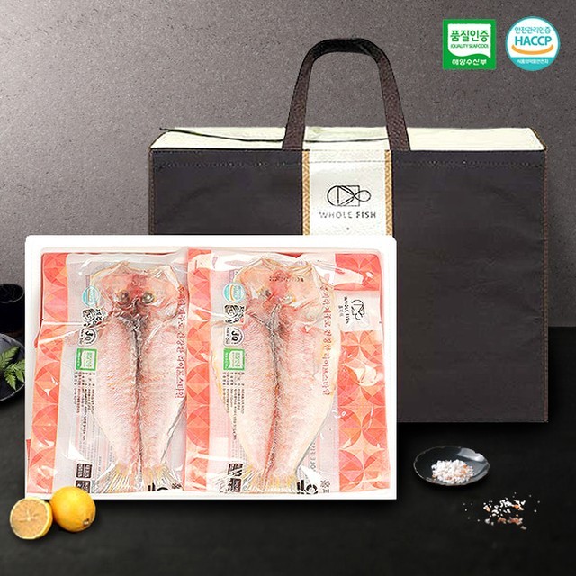 어부수산 이미지