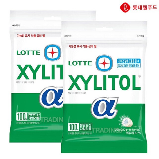 껌 이미지
