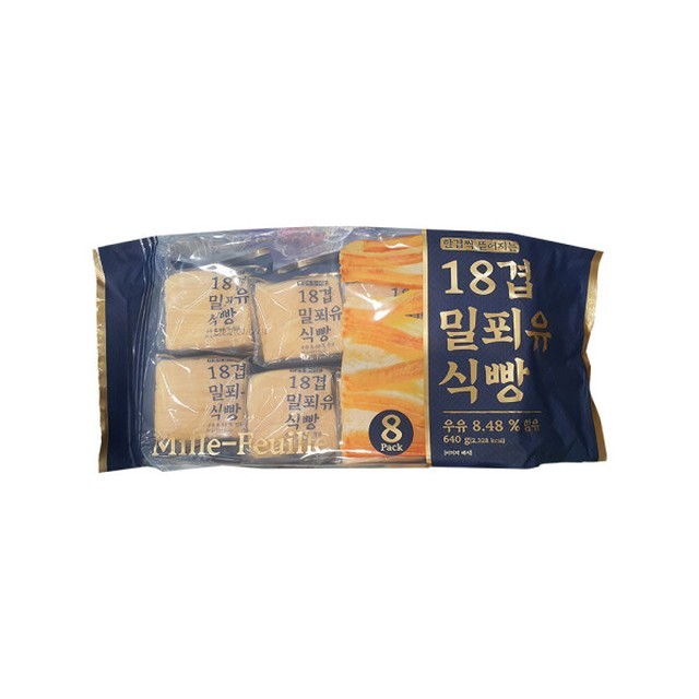식빵인 이미지
