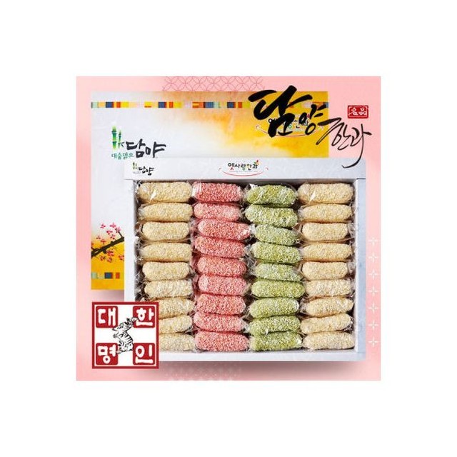 산수화 전통한과 이미지