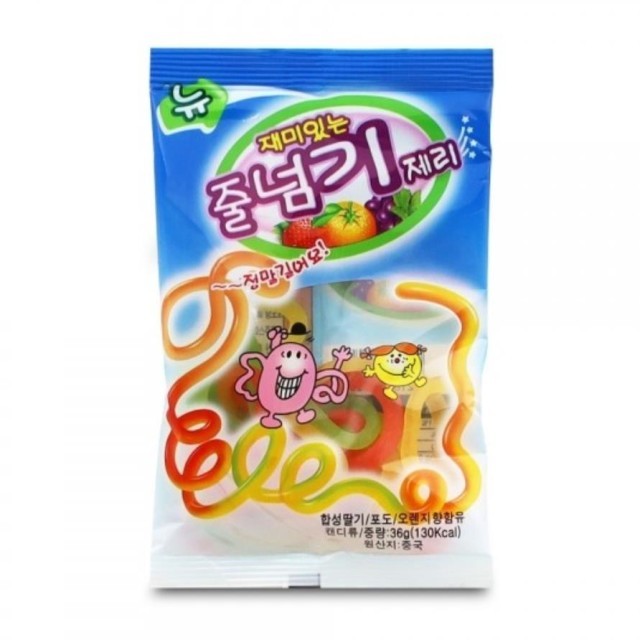 제리네 이미지
