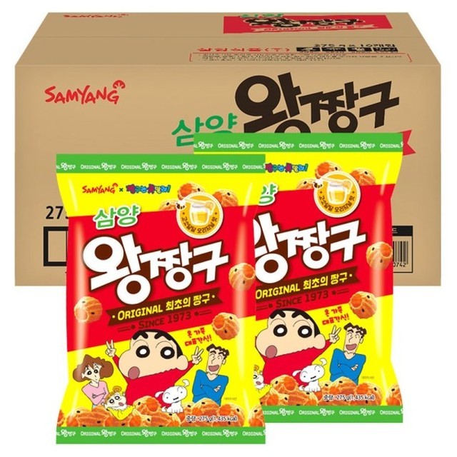 왕짱구 이미지