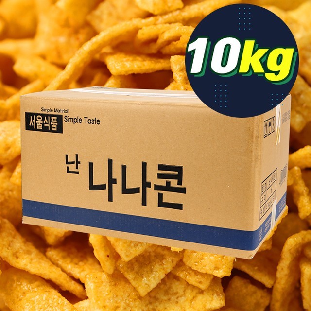 서울식품 이미지