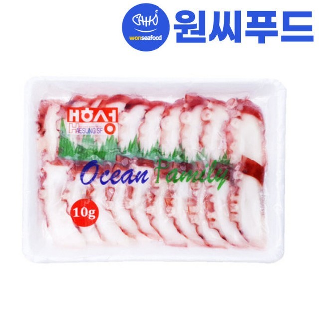 하비코 이미지