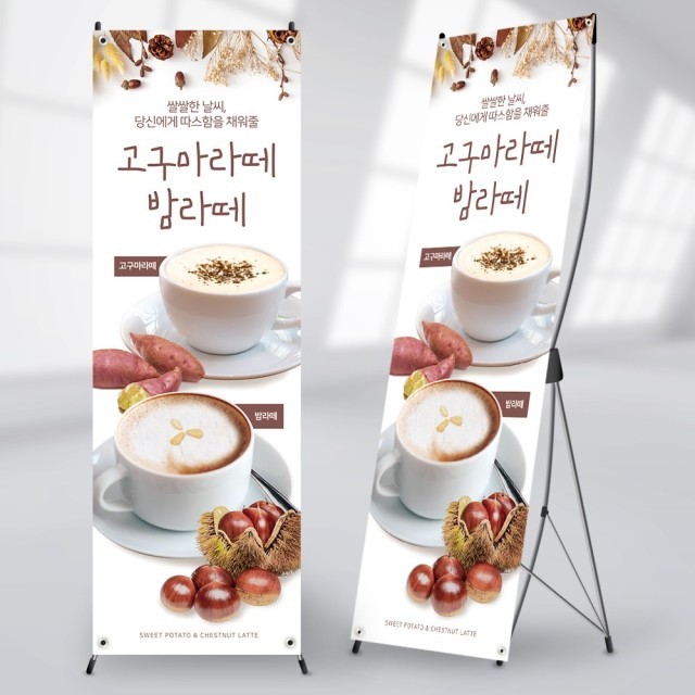 데코 이미지