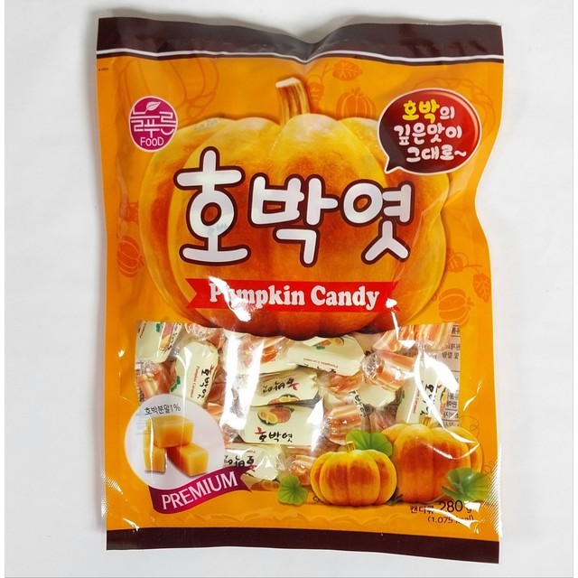 늘푸른식품 이미지