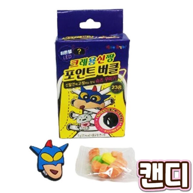 짱구 이미지