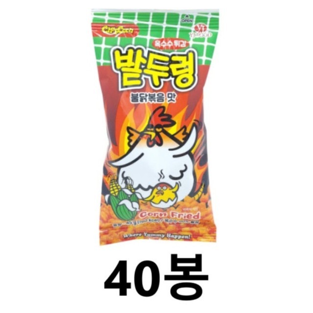 옛날식품 이미지
