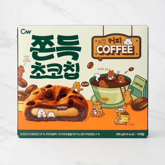 청우마트 이미지
