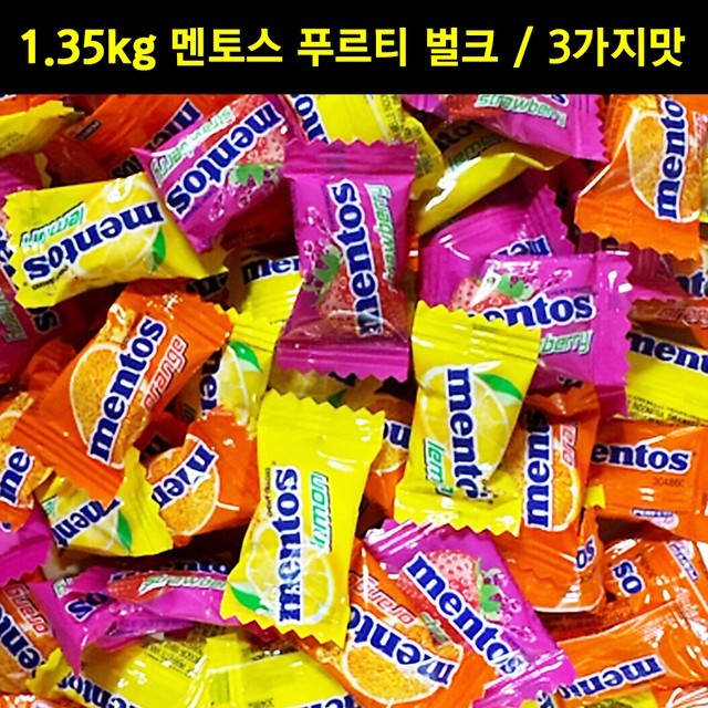 푸르티 이미지