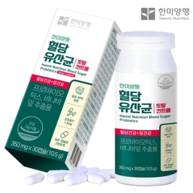한미토탈 이미지