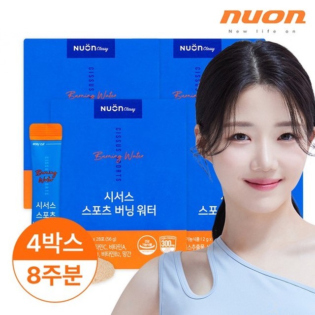 본사공식몰 이미지