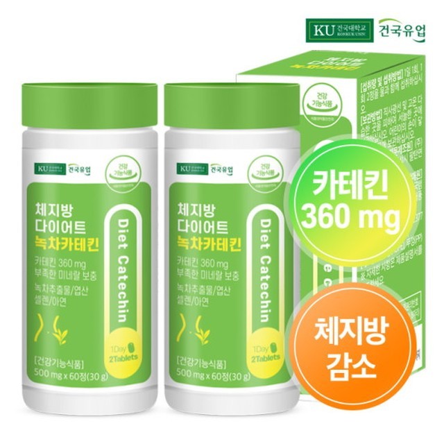 건국유업 이미지