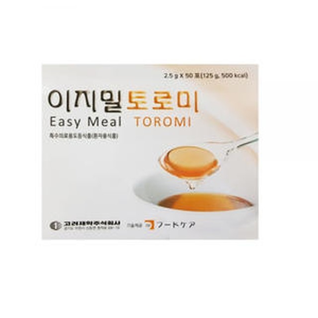 토로미 이미지