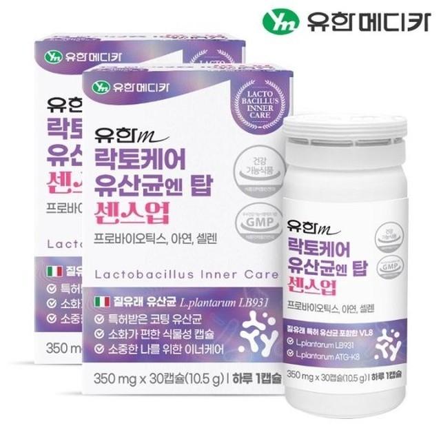 유한 이미지