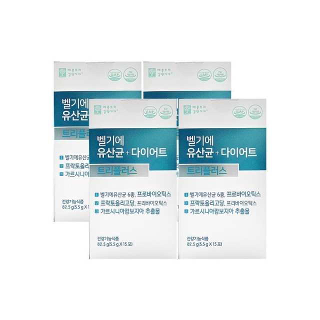 애플트리 이미지