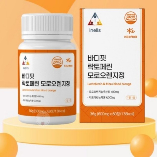 실다 이미지