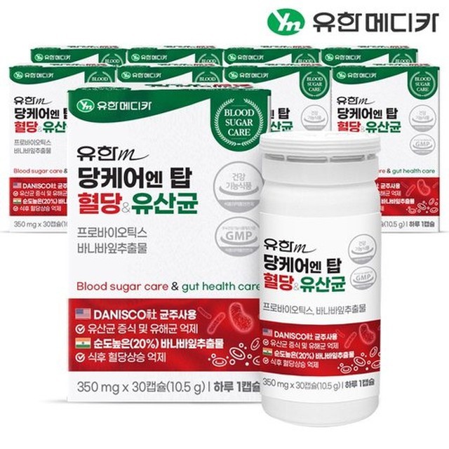 유한 이미지