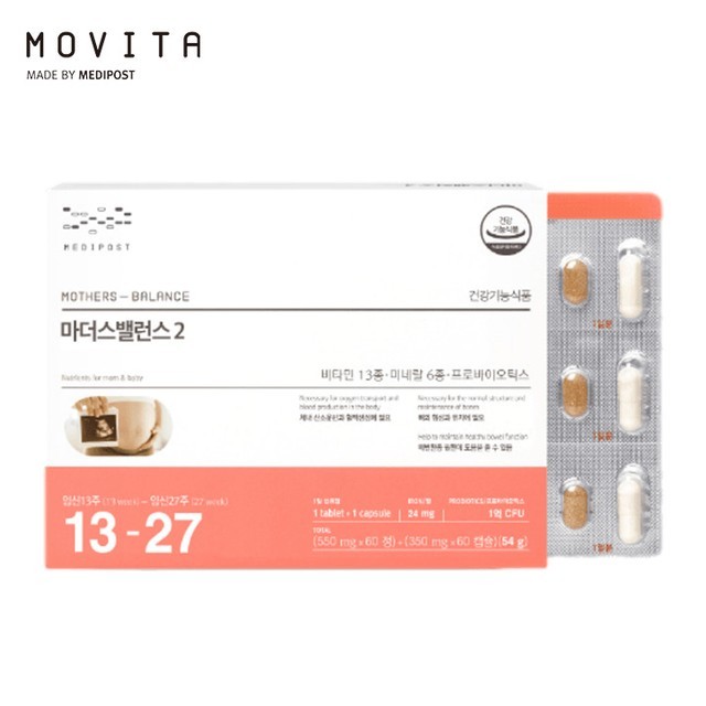 메디포스트 이미지