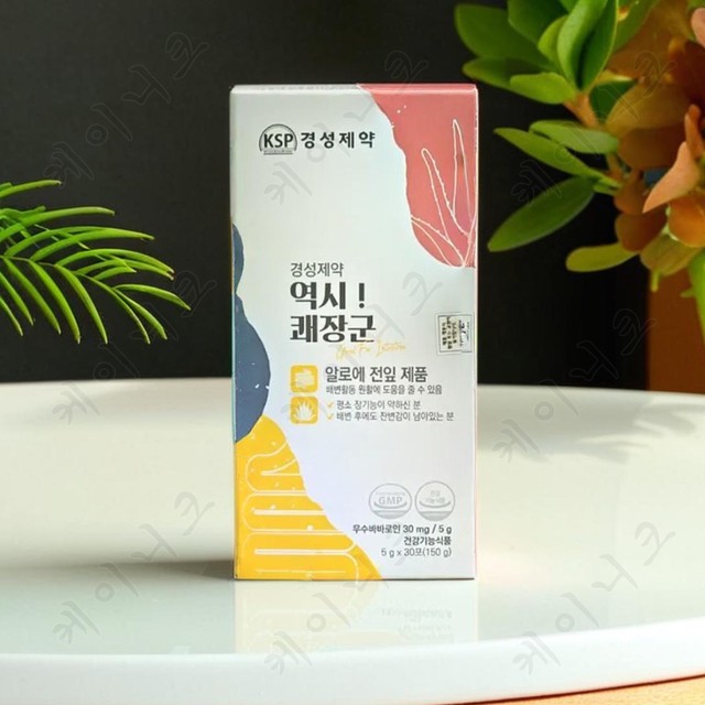 경성식품 이미지