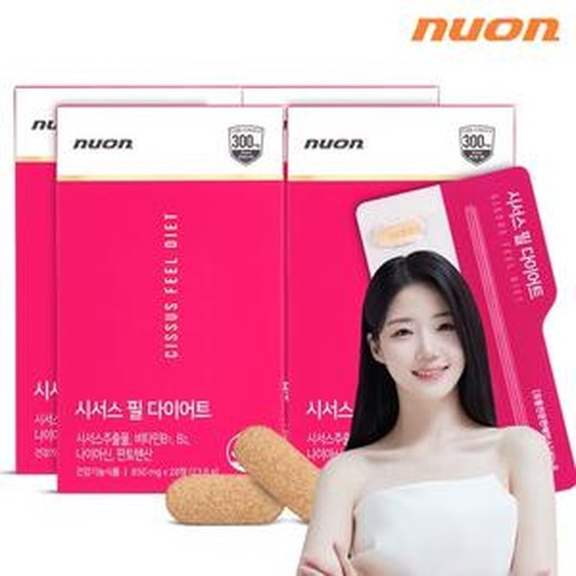 본사공식몰 이미지