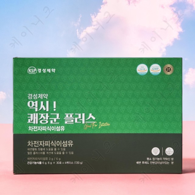 경성식품 이미지