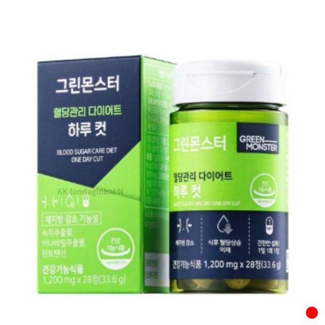 그린몬스터 이미지