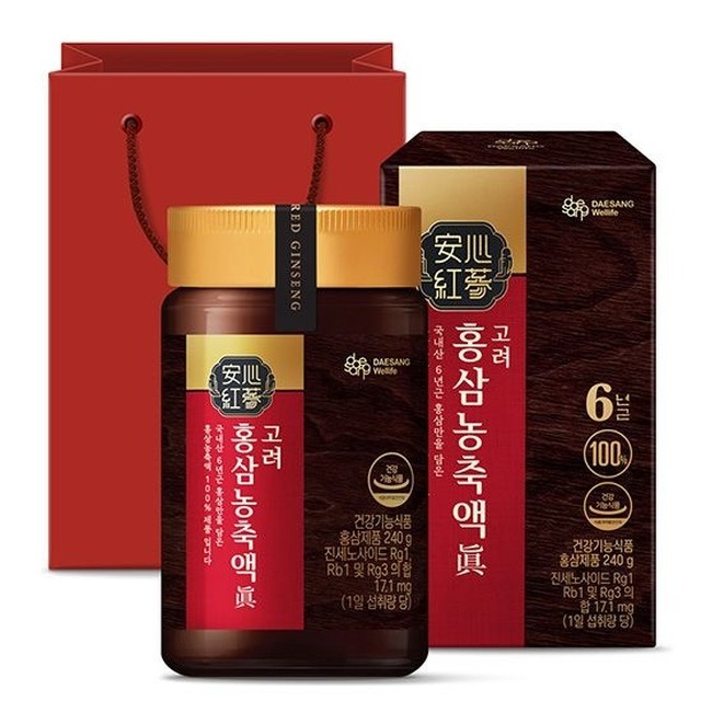 웰라이프 이미지