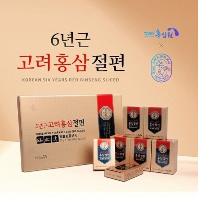 고려홍삼원 이미지