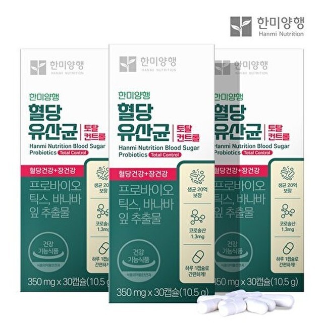 한미토탈 이미지