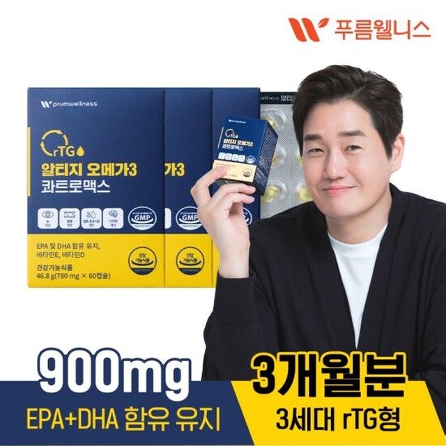 푸름 이미지