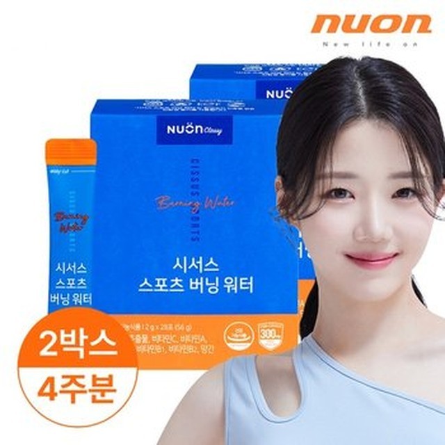 본사공식몰 이미지