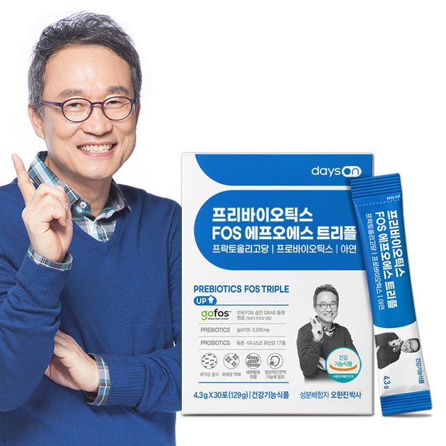 데이즈 이미지