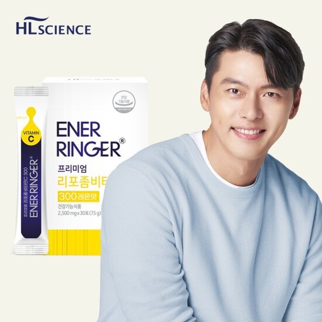 에이치엘 이미지