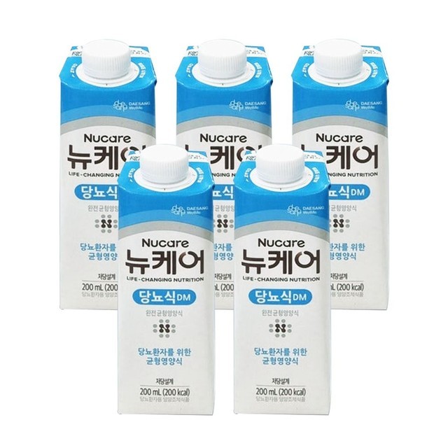 뉴케어 이미지