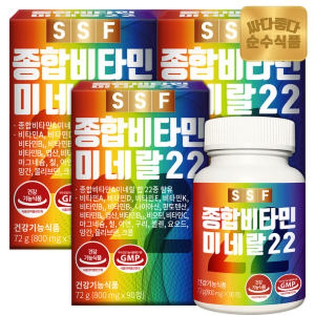 순수종합식품 이미지