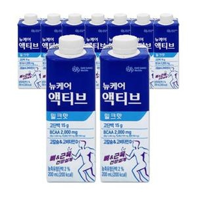 뉴케어 이미지
