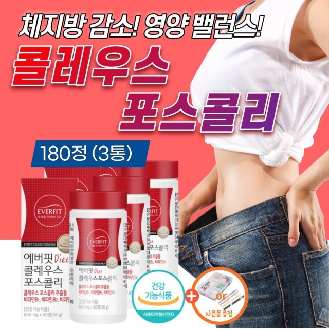 빨간통푸드 이미지