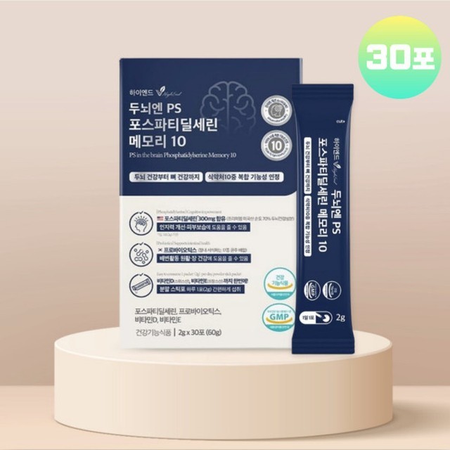 하이엔드 이미지