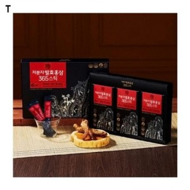 홍삼365(홍삼인) 이미지