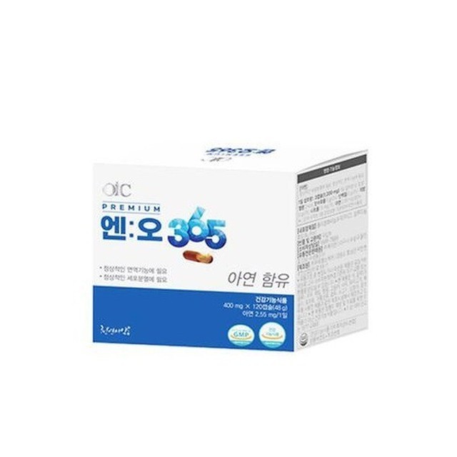채이은 이미지