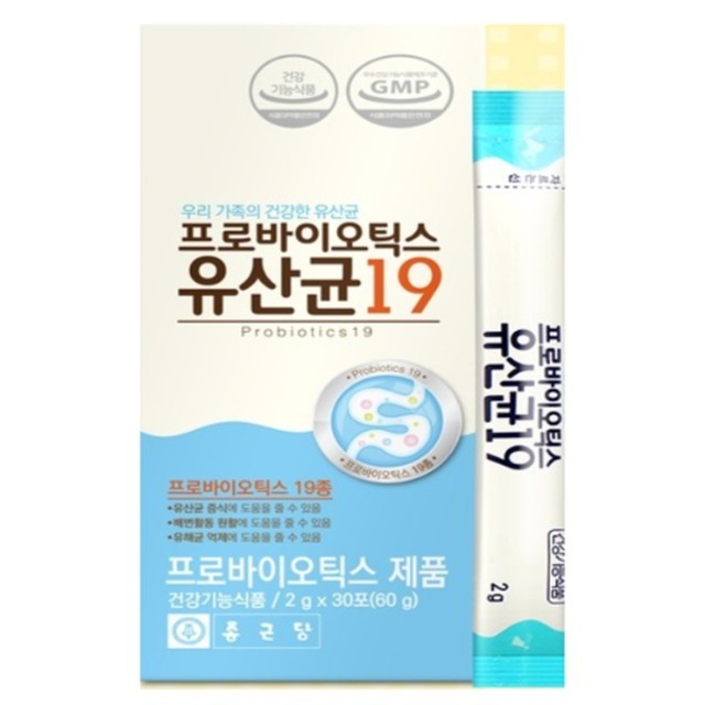 종근당건강(주) 이미지