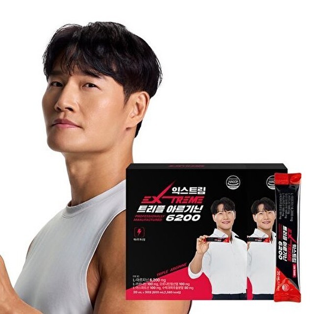 익스트림 이미지