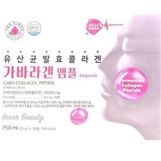 가바라 이미지